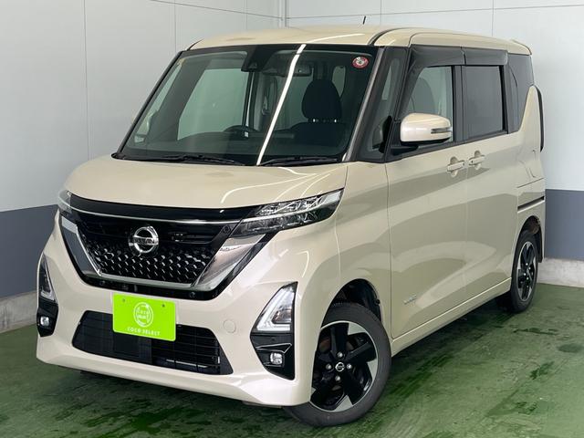 ルークス ハイウェイスター　Ｘ　４ＷＤ　車検Ｒ７．１１月　片側電動スライドドア　全方位モニター付きミラー　プロパイロット機能　シートヒーター　アイドリングストップ　緊急通報システム　盗難防止　寒冷地仕様　フォグ　オートＬＥＤライト（2枚目）