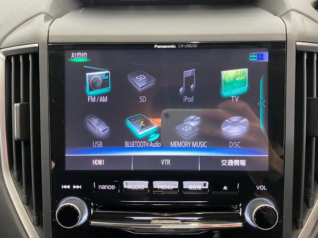 インプレッサスポーツ ２．０ｉ－Ｓアイサイト　４ＷＤ　純正ＳＤナビ　Ｂｌｕｅｔｏｏｔｈ接続　ＵＳＢ接続　ＣＤ再生　ＤＶＤ再生　フルセグＴＶ　Ｂモニター　前ドラレコ　ＥＴＣ　Ａクルコン　レーンキープ　ヒルスタート　Ａストップ　フォグ　オートＬＥＤ（23枚目）