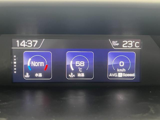ＸＶ ２．０ｉ－Ｓ　アイサイト　４ＷＤ　Ｂモニター　ＥＴＣ２．０　社外メモリナビ　Ｂｌｕｅｔｏｏｔｈ　ＣＤ　ＤＶＤ　フルセグＴＶ　Ａクルコン　レーンキープ　アイドリングストップ　衝突軽減Ｂ　電動Ｐシート　フォグ　オートＬＥＤ（18枚目）