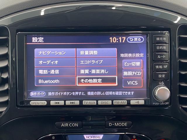 ジューク １６ＧＴ　ＦＯＵＲ　プレミアムホワイトパッケージ　４ＷＤ　ターボ　バックモニター　ＥＴＣ　純正ＨＤＤナビ　ＣＤ　ＤＶＤ　フルセグＴＶ　ハーフレザーシート　シートヒーター　寒冷地仕様　盗難防止装置　フォグ　オートライト（18枚目）