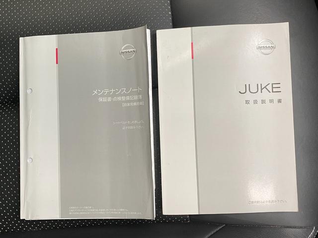 ジューク １６ＧＴ　ＦＯＵＲ　プレミアムホワイトパッケージ　４ＷＤ　ターボ　バックモニター　ＥＴＣ　純正ＨＤＤナビ　ＣＤ　ＤＶＤ　フルセグＴＶ　ハーフレザーシート　シートヒーター　寒冷地仕様　盗難防止装置　フォグ　オートライト（50枚目）