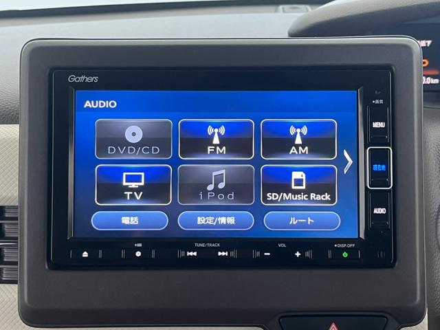 Ｎ－ＢＯＸ Ｇ・Ｌホンダセンシング　４ＷＤ　左側電動スライドドア　クルコン　バックモニター　ＥＴＣ　純正メモリナビ　Ｂｌｕｅｔｏｏｔｈ　ＵＳＢ　ＣＤ　ＤＶＤ　フルセグＴＶ　シートヒーター　チップアップシート　オートライト（18枚目）