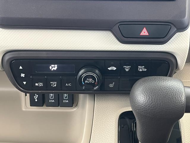 Ｎ－ＢＯＸ Ｇ・Ｌホンダセンシング　４ＷＤ　左側電動スライドドア　クルコン　バックモニター　ＥＴＣ　純正メモリナビ　Ｂｌｕｅｔｏｏｔｈ　ＵＳＢ　ＣＤ　ＤＶＤ　フルセグＴＶ　シートヒーター　チップアップシート　オートライト（21枚目）