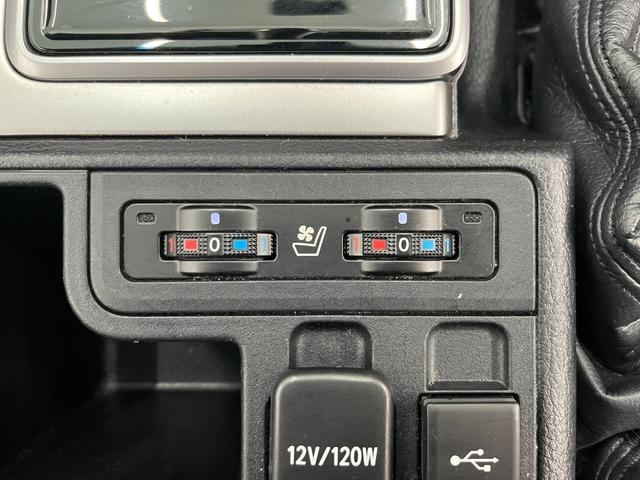 ランドクルーザープラド TX Lパッケージ マットブラックエディション 4WD サンルーフ ルーフレール 全方位モニター ETC2.0 純正メモリナビ Bluetooth USB Aクルコン 本革 Sヒーター Sクーラー スマートキー フォグ オートLEDライト(35枚目)