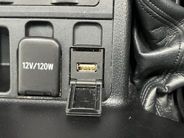 ランドクルーザープラド TX Lパッケージ マットブラックエディション 4WD サンルーフ ルーフレール 全方位モニター ETC2.0 純正メモリナビ Bluetooth USB Aクルコン 本革 Sヒーター Sクーラー スマートキー フォグ オートLEDライト(40枚目)