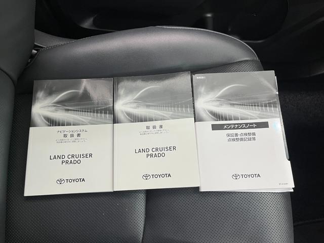 ランドクルーザープラド TX Lパッケージ マットブラックエディション 4WD サンルーフ ルーフレール 全方位モニター ETC2.0 純正メモリナビ Bluetooth USB Aクルコン 本革 Sヒーター Sクーラー スマートキー フォグ オートLEDライト(67枚目)