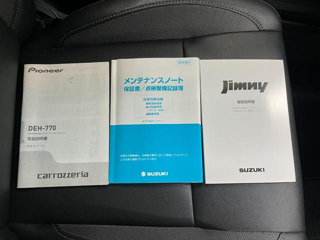SUZUKI JIMNY X-ADVENTURE XC