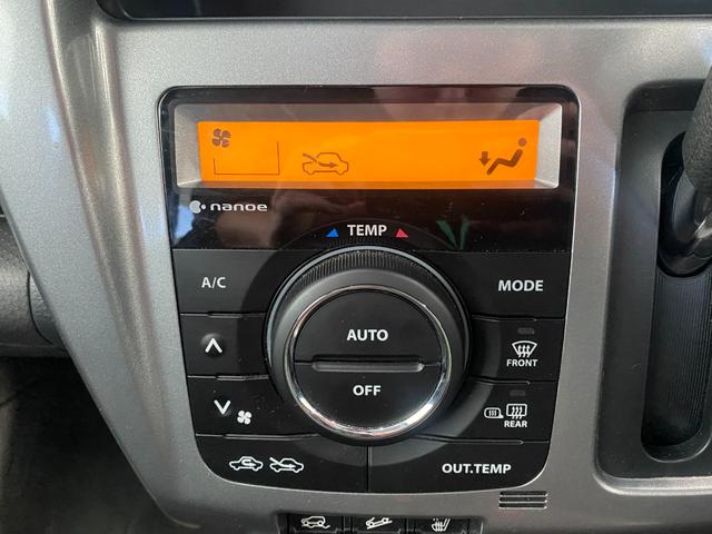 ハスラー タフワイルド 4WD CDプレイヤー USB接続 CD再生 シートヒーター ベンチシート フルフラット アイドリングストップ 衝突軽減ブレーキ スマートキー プッシュスタート 盗難防止装置 フォグ オートHID(19枚目)