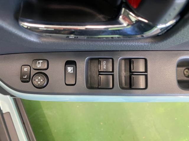 ハスラー タフワイルド 4WD CDプレイヤー USB接続 CD再生 シートヒーター ベンチシート フルフラット アイドリングストップ 衝突軽減ブレーキ スマートキー プッシュスタート 盗難防止装置 フォグ オートHID(27枚目)