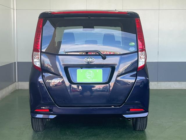 お車と切り離せない、任意保険もお任せください。ココセレクト上越４ＷＤ専門店は三井住友海上代理店です。