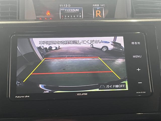 バックカメラ装着済！死角になりやすい後方もとても見やすいです☆車庫入れに自信がない方や縦列駐車が苦手な方にも、オススメな機能です！安心度もアップ！