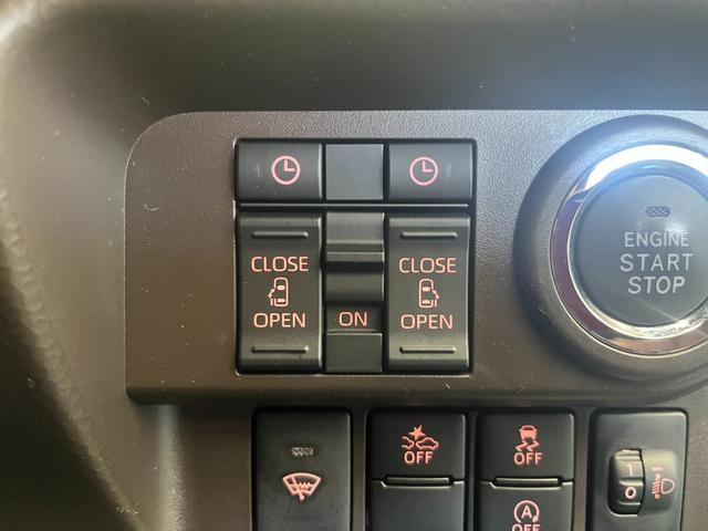 両側電動スライドドア開閉スイッチ