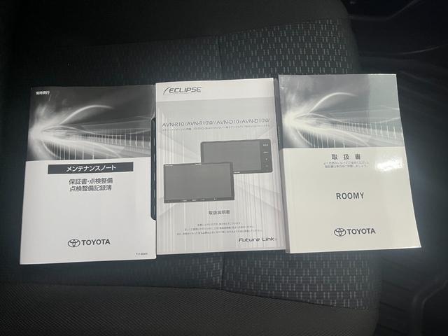 保証書、取扱説明書あります。