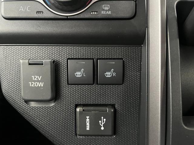 座席のシートを温めるシートヒーター！その温かさは一度経験したら欠かすことができません。