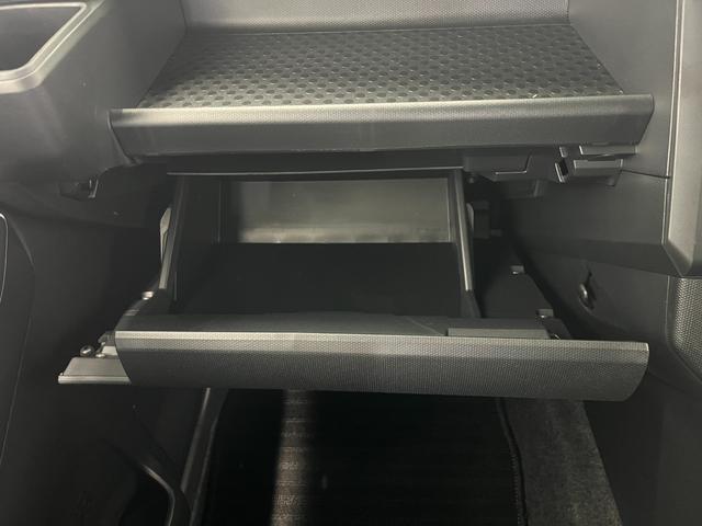 グローブボックス