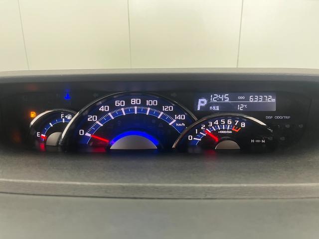 タント カスタムRS トップエディションSAIII 4WD ターボ 両側電動スライドドア バックモニター 純正SDナビ Bluetooth CD DVD フルセグTV スマートキー アイドリングストップ 衝突軽減ブレーキ ベンチシート フォグ LED(17枚目)