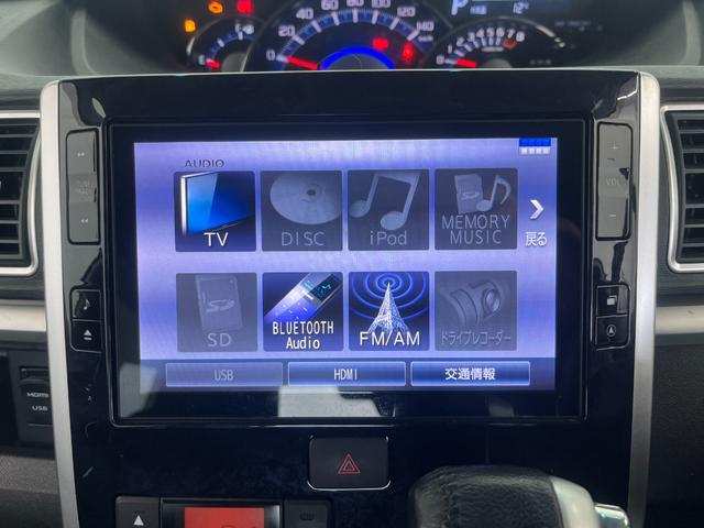 タント カスタムRS トップエディションSAIII 4WD ターボ 両側電動スライドドア バックモニター 純正SDナビ Bluetooth CD DVD フルセグTV スマートキー アイドリングストップ 衝突軽減ブレーキ ベンチシート フォグ LED(19枚目)