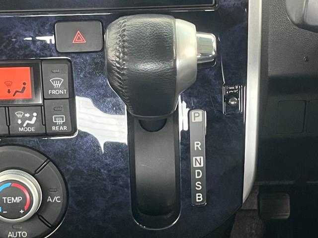 タント カスタムRS トップエディションSAIII 4WD ターボ 両側電動スライドドア バックモニター 純正SDナビ Bluetooth CD DVD フルセグTV スマートキー アイドリングストップ 衝突軽減ブレーキ ベンチシート フォグ LED(22枚目)