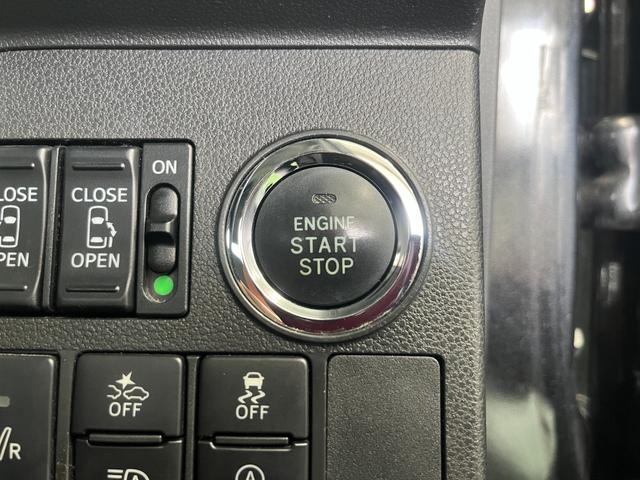 タント カスタムRS トップエディションSAIII 4WD ターボ 両側電動スライドドア バックモニター 純正SDナビ Bluetooth CD DVD フルセグTV スマートキー アイドリングストップ 衝突軽減ブレーキ ベンチシート フォグ LED(23枚目)