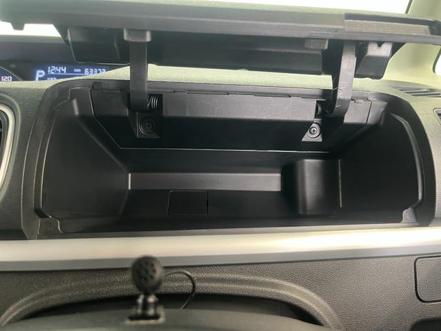 タント カスタムRS トップエディションSAIII 4WD ターボ 両側電動スライドドア バックモニター 純正SDナビ Bluetooth CD DVD フルセグTV スマートキー アイドリングストップ 衝突軽減ブレーキ ベンチシート フォグ LED(31枚目)