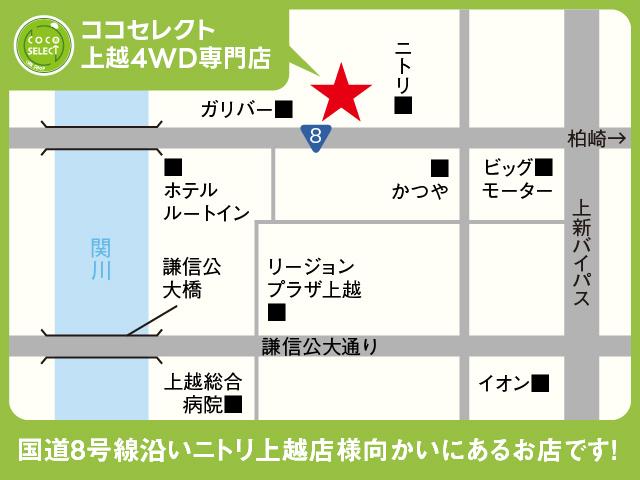 タント カスタムRS トップエディションSAIII 4WD ターボ 両側電動スライドドア バックモニター 純正SDナビ Bluetooth CD DVD フルセグTV スマートキー アイドリングストップ 衝突軽減ブレーキ ベンチシート フォグ LED(56枚目)