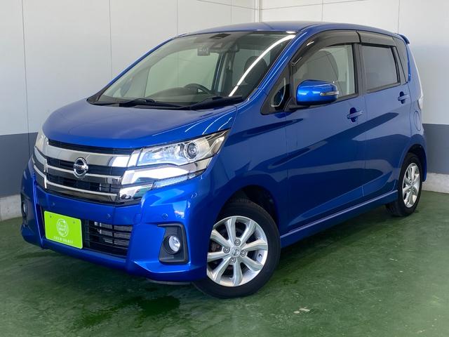 デイズ ハイウェイスター　Ｘ　４ＷＤ　全方位モニター　純正ＳＤナビ　Ｂｌｕｅｔｏｏｔｈ　ＣＤ　ＤＶＤ　フルセグＴＶ　シートヒーター　アイドリングストップ　衝突軽減ブレーキ　寒冷地仕様　盗難防止装置　フォグ　オートＨＩＤ（2枚目）