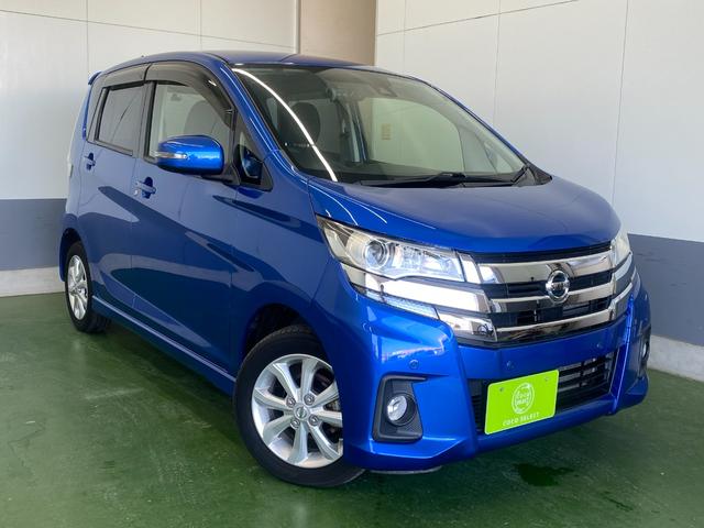 デイズ ハイウェイスター　Ｘ　４ＷＤ　全方位モニター　純正ＳＤナビ　Ｂｌｕｅｔｏｏｔｈ　ＣＤ　ＤＶＤ　フルセグＴＶ　シートヒーター　アイドリングストップ　衝突軽減ブレーキ　寒冷地仕様　盗難防止装置　フォグ　オートＨＩＤ（4枚目）