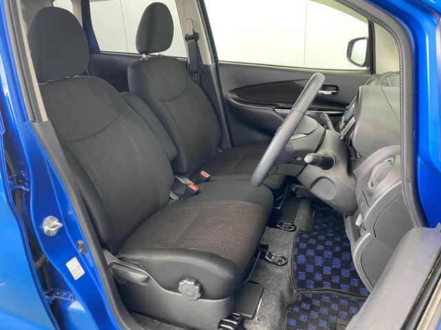 デイズ ハイウェイスター　Ｘ　４ＷＤ　全方位モニター　純正ＳＤナビ　Ｂｌｕｅｔｏｏｔｈ　ＣＤ　ＤＶＤ　フルセグＴＶ　シートヒーター　アイドリングストップ　衝突軽減ブレーキ　寒冷地仕様　盗難防止装置　フォグ　オートＨＩＤ（10枚目）