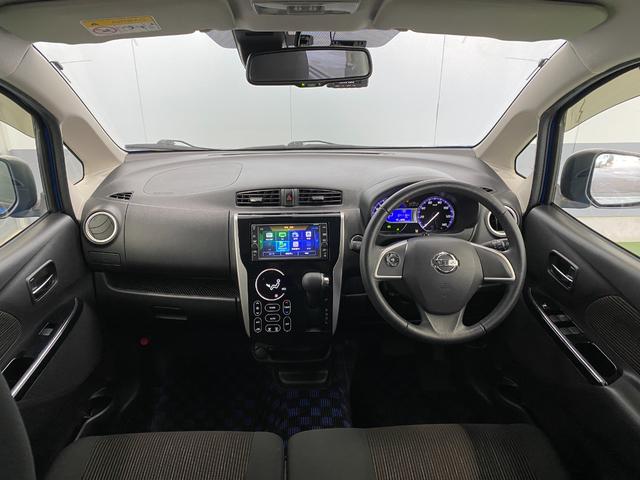 デイズ ハイウェイスター　Ｘ　４ＷＤ　全方位モニター　純正ＳＤナビ　Ｂｌｕｅｔｏｏｔｈ　ＣＤ　ＤＶＤ　フルセグＴＶ　シートヒーター　アイドリングストップ　衝突軽減ブレーキ　寒冷地仕様　盗難防止装置　フォグ　オートＨＩＤ（14枚目）