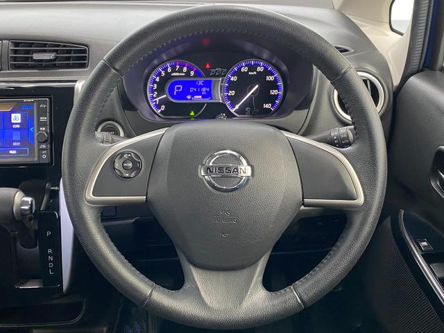 デイズ ハイウェイスター　Ｘ　４ＷＤ　全方位モニター　純正ＳＤナビ　Ｂｌｕｅｔｏｏｔｈ　ＣＤ　ＤＶＤ　フルセグＴＶ　シートヒーター　アイドリングストップ　衝突軽減ブレーキ　寒冷地仕様　盗難防止装置　フォグ　オートＨＩＤ（15枚目）