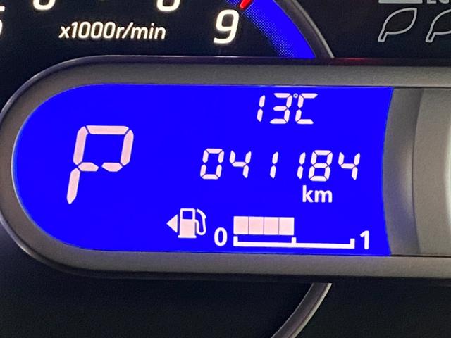 デイズ ハイウェイスター　Ｘ　４ＷＤ　全方位モニター　純正ＳＤナビ　Ｂｌｕｅｔｏｏｔｈ　ＣＤ　ＤＶＤ　フルセグＴＶ　シートヒーター　アイドリングストップ　衝突軽減ブレーキ　寒冷地仕様　盗難防止装置　フォグ　オートＨＩＤ（17枚目）