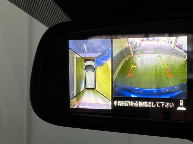 デイズ ハイウェイスター　Ｘ　４ＷＤ　全方位モニター　純正ＳＤナビ　Ｂｌｕｅｔｏｏｔｈ　ＣＤ　ＤＶＤ　フルセグＴＶ　シートヒーター　アイドリングストップ　衝突軽減ブレーキ　寒冷地仕様　盗難防止装置　フォグ　オートＨＩＤ（20枚目）