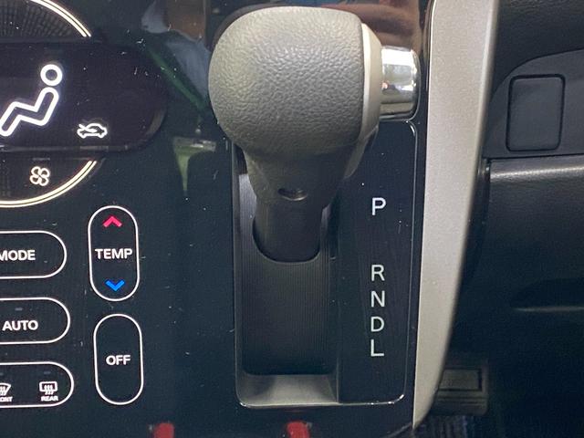 デイズ ハイウェイスター　Ｘ　４ＷＤ　全方位モニター　純正ＳＤナビ　Ｂｌｕｅｔｏｏｔｈ　ＣＤ　ＤＶＤ　フルセグＴＶ　シートヒーター　アイドリングストップ　衝突軽減ブレーキ　寒冷地仕様　盗難防止装置　フォグ　オートＨＩＤ（22枚目）