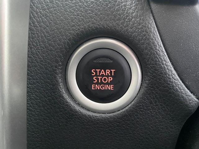 デイズ ハイウェイスター　Ｘ　４ＷＤ　全方位モニター　純正ＳＤナビ　Ｂｌｕｅｔｏｏｔｈ　ＣＤ　ＤＶＤ　フルセグＴＶ　シートヒーター　アイドリングストップ　衝突軽減ブレーキ　寒冷地仕様　盗難防止装置　フォグ　オートＨＩＤ（23枚目）