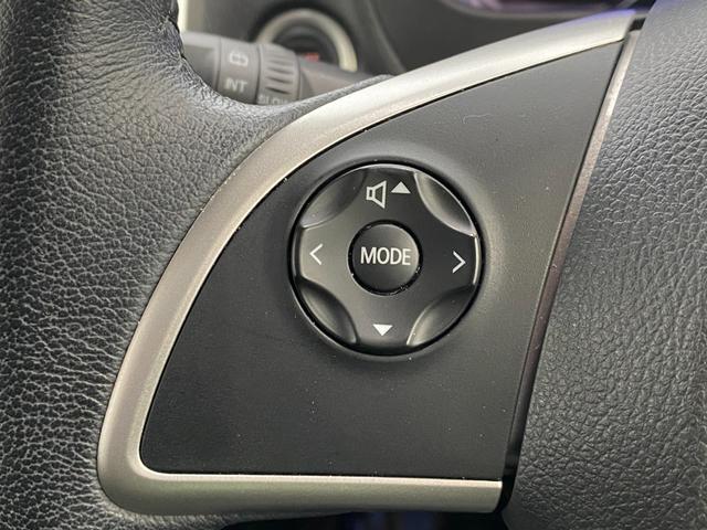 デイズ ハイウェイスター　Ｘ　４ＷＤ　全方位モニター　純正ＳＤナビ　Ｂｌｕｅｔｏｏｔｈ　ＣＤ　ＤＶＤ　フルセグＴＶ　シートヒーター　アイドリングストップ　衝突軽減ブレーキ　寒冷地仕様　盗難防止装置　フォグ　オートＨＩＤ（24枚目）