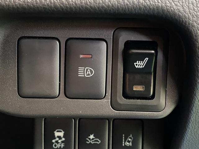 デイズ ハイウェイスター　Ｘ　４ＷＤ　全方位モニター　純正ＳＤナビ　Ｂｌｕｅｔｏｏｔｈ　ＣＤ　ＤＶＤ　フルセグＴＶ　シートヒーター　アイドリングストップ　衝突軽減ブレーキ　寒冷地仕様　盗難防止装置　フォグ　オートＨＩＤ（26枚目）