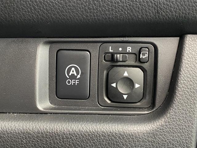 デイズ ハイウェイスター　Ｘ　４ＷＤ　全方位モニター　純正ＳＤナビ　Ｂｌｕｅｔｏｏｔｈ　ＣＤ　ＤＶＤ　フルセグＴＶ　シートヒーター　アイドリングストップ　衝突軽減ブレーキ　寒冷地仕様　盗難防止装置　フォグ　オートＨＩＤ（27枚目）