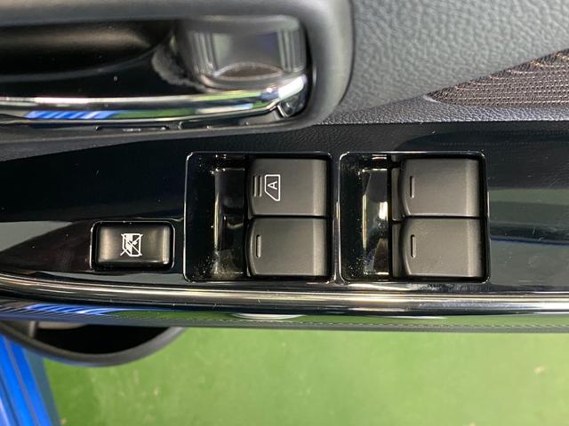 デイズ ハイウェイスター　Ｘ　４ＷＤ　全方位モニター　純正ＳＤナビ　Ｂｌｕｅｔｏｏｔｈ　ＣＤ　ＤＶＤ　フルセグＴＶ　シートヒーター　アイドリングストップ　衝突軽減ブレーキ　寒冷地仕様　盗難防止装置　フォグ　オートＨＩＤ（28枚目）