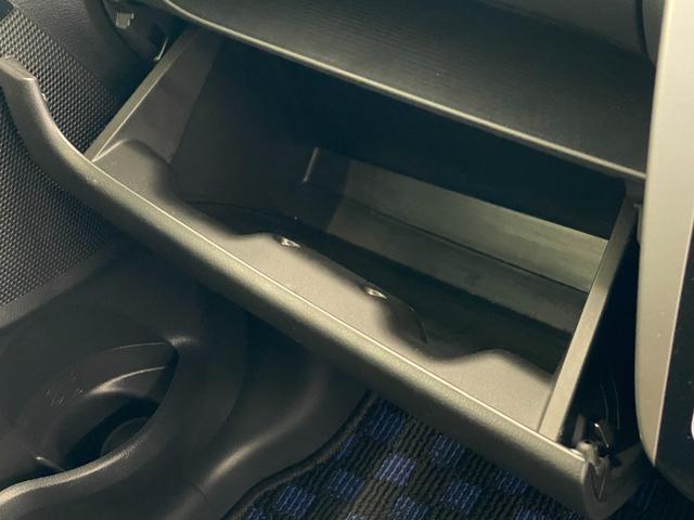 デイズ ハイウェイスター　Ｘ　４ＷＤ　全方位モニター　純正ＳＤナビ　Ｂｌｕｅｔｏｏｔｈ　ＣＤ　ＤＶＤ　フルセグＴＶ　シートヒーター　アイドリングストップ　衝突軽減ブレーキ　寒冷地仕様　盗難防止装置　フォグ　オートＨＩＤ（30枚目）