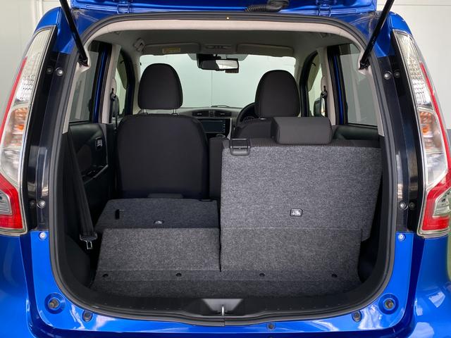 デイズ ハイウェイスター　Ｘ　４ＷＤ　全方位モニター　純正ＳＤナビ　Ｂｌｕｅｔｏｏｔｈ　ＣＤ　ＤＶＤ　フルセグＴＶ　シートヒーター　アイドリングストップ　衝突軽減ブレーキ　寒冷地仕様　盗難防止装置　フォグ　オートＨＩＤ（35枚目）