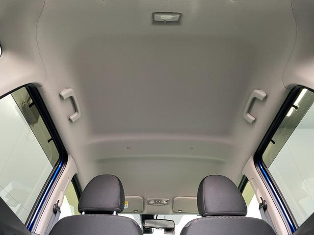 デイズ ハイウェイスター　Ｘ　４ＷＤ　全方位モニター　純正ＳＤナビ　Ｂｌｕｅｔｏｏｔｈ　ＣＤ　ＤＶＤ　フルセグＴＶ　シートヒーター　アイドリングストップ　衝突軽減ブレーキ　寒冷地仕様　盗難防止装置　フォグ　オートＨＩＤ（37枚目）