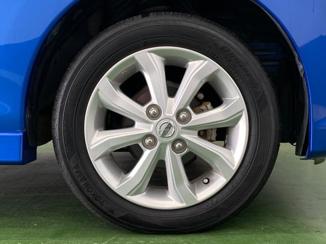 デイズ ハイウェイスター　Ｘ　４ＷＤ　全方位モニター　純正ＳＤナビ　Ｂｌｕｅｔｏｏｔｈ　ＣＤ　ＤＶＤ　フルセグＴＶ　シートヒーター　アイドリングストップ　衝突軽減ブレーキ　寒冷地仕様　盗難防止装置　フォグ　オートＨＩＤ（40枚目）