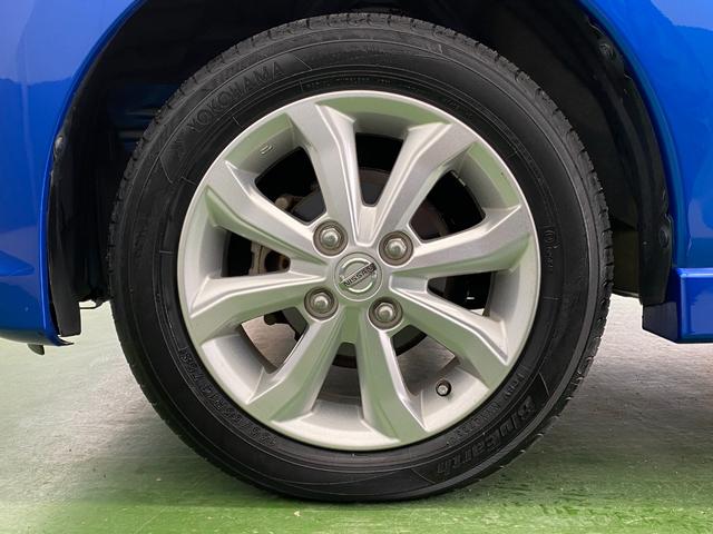 デイズ ハイウェイスター　Ｘ　４ＷＤ　全方位モニター　純正ＳＤナビ　Ｂｌｕｅｔｏｏｔｈ　ＣＤ　ＤＶＤ　フルセグＴＶ　シートヒーター　アイドリングストップ　衝突軽減ブレーキ　寒冷地仕様　盗難防止装置　フォグ　オートＨＩＤ（43枚目）