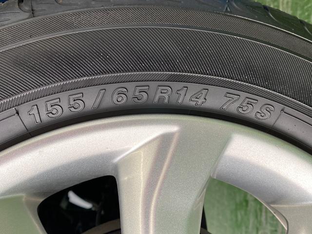 デイズ ハイウェイスター　Ｘ　４ＷＤ　全方位モニター　純正ＳＤナビ　Ｂｌｕｅｔｏｏｔｈ　ＣＤ　ＤＶＤ　フルセグＴＶ　シートヒーター　アイドリングストップ　衝突軽減ブレーキ　寒冷地仕様　盗難防止装置　フォグ　オートＨＩＤ（48枚目）