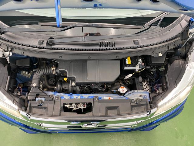 デイズ ハイウェイスター　Ｘ　４ＷＤ　全方位モニター　純正ＳＤナビ　Ｂｌｕｅｔｏｏｔｈ　ＣＤ　ＤＶＤ　フルセグＴＶ　シートヒーター　アイドリングストップ　衝突軽減ブレーキ　寒冷地仕様　盗難防止装置　フォグ　オートＨＩＤ（49枚目）