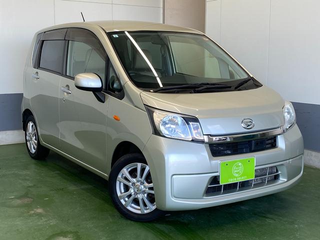 ムーヴ L SA 4WD CDプレイヤー AUX接続 キーレス アイドリングストップ 衝突軽減ブレーキ 社外14インチアルミホイール 盗難防止装置 エアコン パワーウィンドウ 電動格納ドアミラー(4枚目)