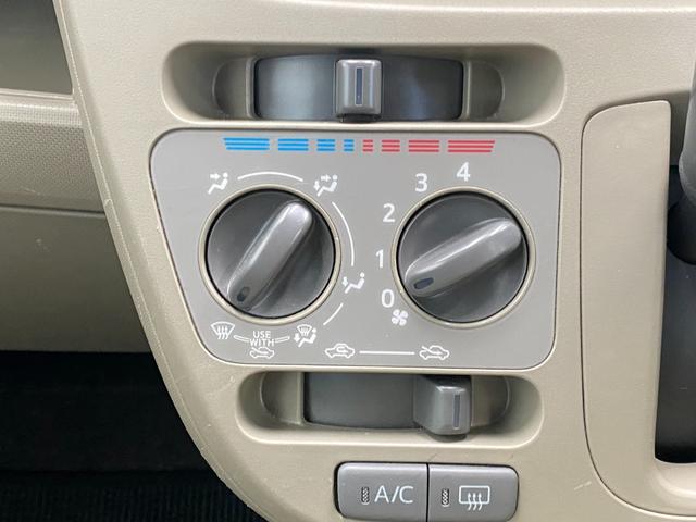 ムーヴ L SA 4WD CDプレイヤー AUX接続 キーレス アイドリングストップ 衝突軽減ブレーキ 社外14インチアルミホイール 盗難防止装置 エアコン パワーウィンドウ 電動格納ドアミラー(19枚目)