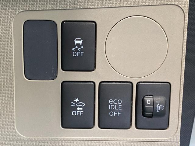 ムーヴ L SA 4WD CDプレイヤー AUX接続 キーレス アイドリングストップ 衝突軽減ブレーキ 社外14インチアルミホイール 盗難防止装置 エアコン パワーウィンドウ 電動格納ドアミラー(22枚目)