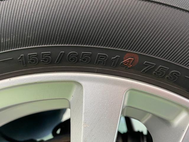 ムーヴ L SA 4WD CDプレイヤー AUX接続 キーレス アイドリングストップ 衝突軽減ブレーキ 社外14インチアルミホイール 盗難防止装置 エアコン パワーウィンドウ 電動格納ドアミラー(41枚目)