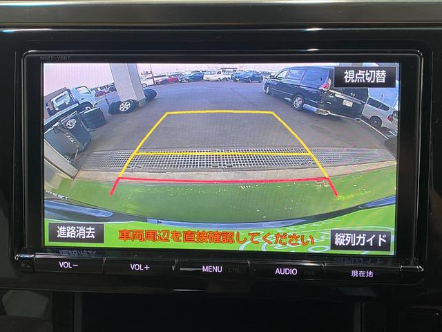 ヴェルファイア 2.5X 4WD 3列 両電スラ 後席モニター ETC 社外SDナビ Bluetooth CD DVD フルセグTV クルコン スマートキー Aストップ ウォークスルー フルフラット フォグ オートLED(21枚目)